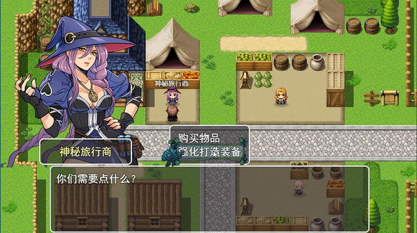 Screenshot 5 of 猎魔者战纪