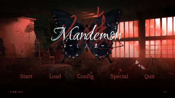 Screenshot 1 of Mandemon