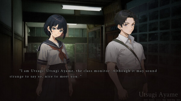 Screenshot 3 of Mandemon