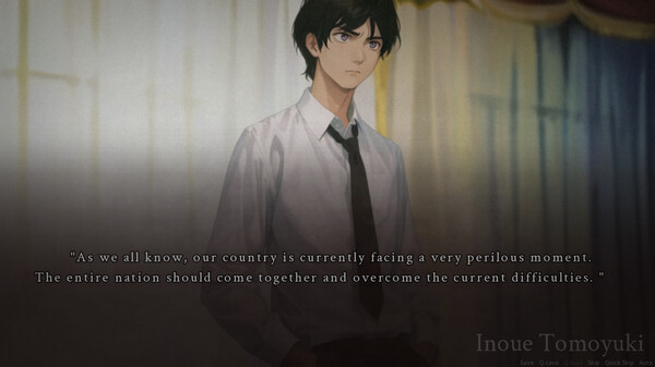 Screenshot 7 of Mandemon