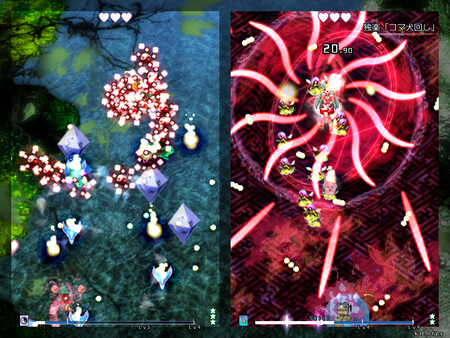 Screenshot 5 of Touhou Juuouen 〜 Unfinished Dream of All Living Ghost.