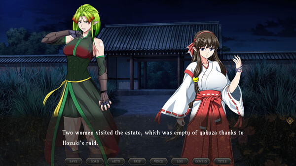 Screenshot 4 of Samurai Vandalism