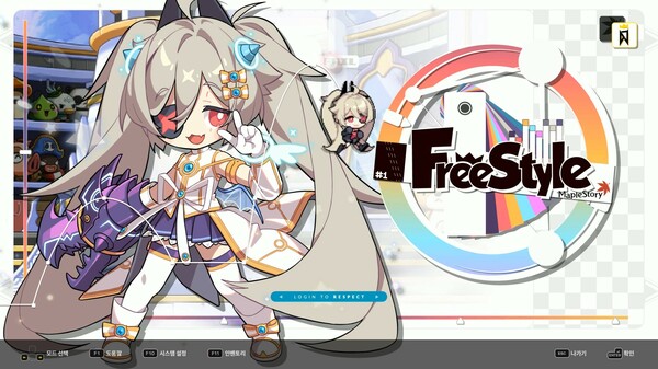 Screenshot 2 of DJMAX RESPECT V - MapleStory PACK