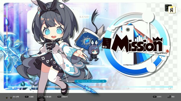 Screenshot 4 of DJMAX RESPECT V - MapleStory PACK