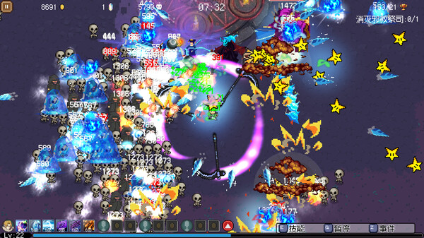 Screenshot 1 of Hero of Fate