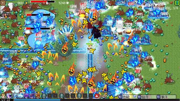 Screenshot 7 of Hero of Fate