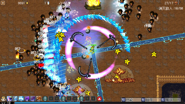 Screenshot 8 of Hero of Fate