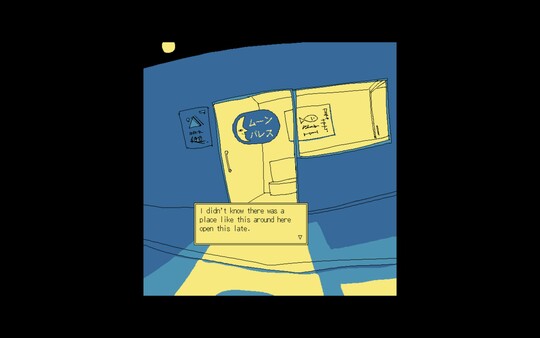 Screenshot 1 of Enjoy the Diner