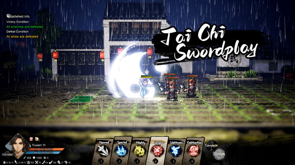 Screenshot 1 of Wandering Sword