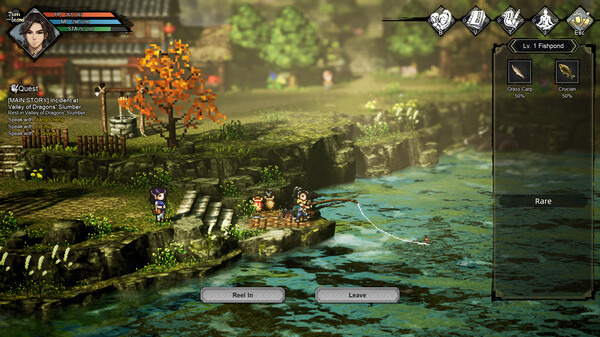 Screenshot 5 of Wandering Sword