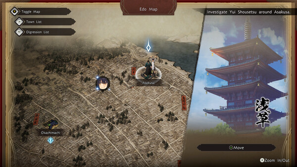 Screenshot 7 of Fate/Samurai Remnant