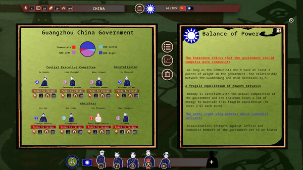 Screenshot 17 of Rise Of The White Sun