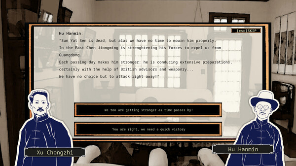 Screenshot 19 of Rise Of The White Sun