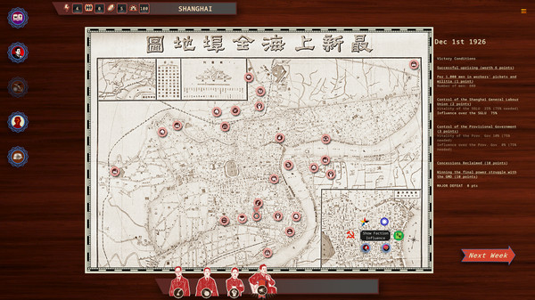 Screenshot 3 of Rise Of The White Sun