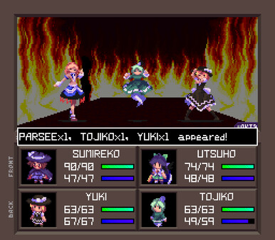 Screenshot 2 of Touhou Artificial Dream in Arcadia