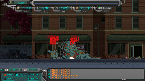 Screenshot 5 of Rebirth evolution