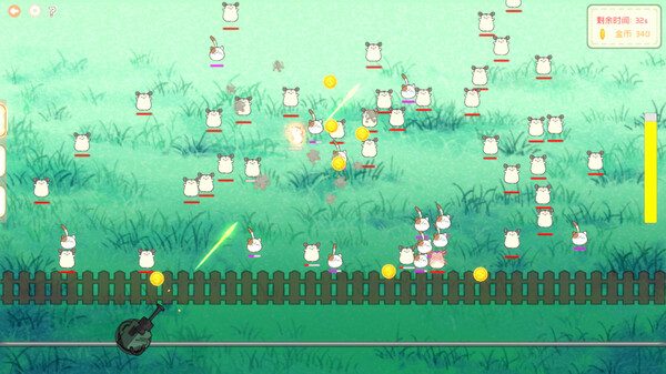 Screenshot 3 of Monster Line of Defense