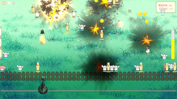 Screenshot 7 of Monster Line of Defense