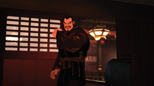 Screenshot 5 of Karateka