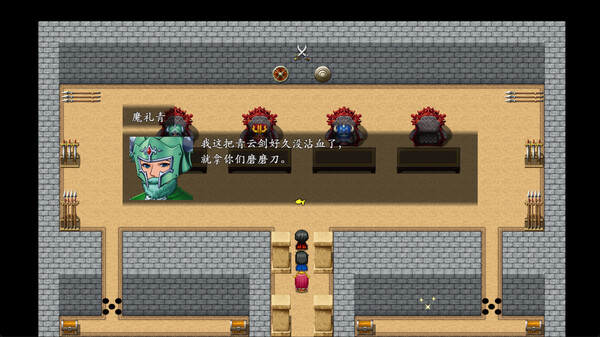 Screenshot 15 of 封神榜2023