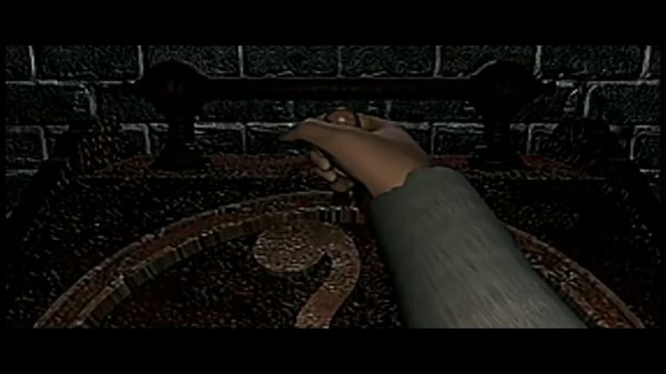 Screenshot 6 of D: The Game