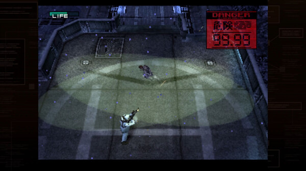 Screenshot 4 of METAL GEAR SOLID - Master Collection Version