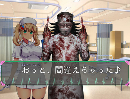 Screenshot 6 of Oyabu Clinic Deathcare Corporation