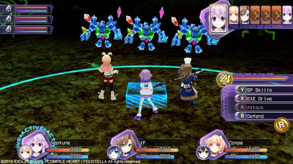 Screenshot 12 of Hyperdimension Neptunia Re