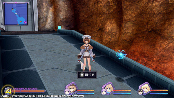 Screenshot 28 of Hyperdimension Neptunia Re