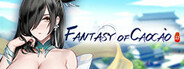 Fantasy of Caocao 2