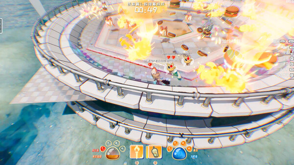 Screenshot 2 of Bonfire And Tail