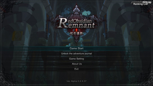 Screenshot 2 of 红石遗迹 - Red Obsidian Remnant