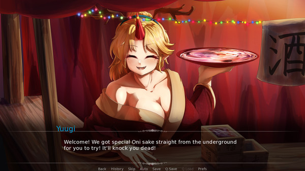 Screenshot 3 of Christmas Celebration With Sakuya Izayoi