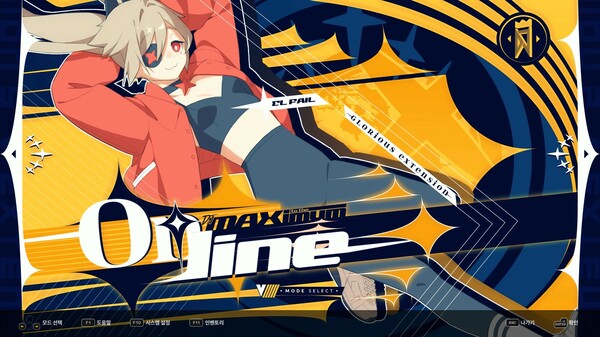 Screenshot 3 of DJMAX RESPECT V - V EXTENSION V PACK