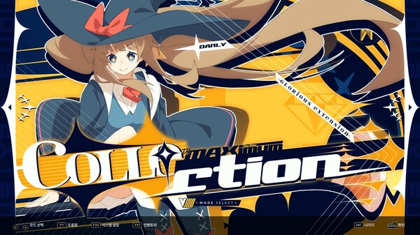 Screenshot 5 of DJMAX RESPECT V - V EXTENSION V PACK