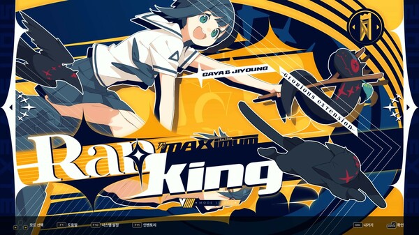 Screenshot 6 of DJMAX RESPECT V - V EXTENSION V PACK