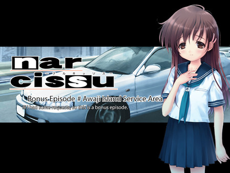 Screenshot 2 of Ame no Marginal -Rain Marginal-