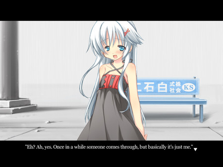 Screenshot 4 of Ame no Marginal -Rain Marginal-
