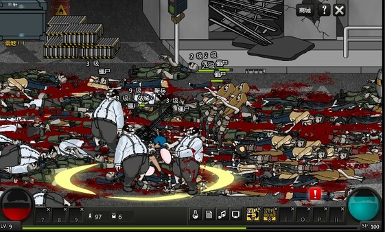 Screenshot 3 of Crazy Flasher 7 Mercenary Empire(stand-alone Version)