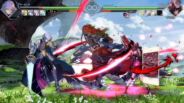 Screenshot 8 of Granblue Fantasy Versus: Rising