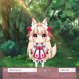 Screenshot 3 of Fox Hime Zero - MoriChan