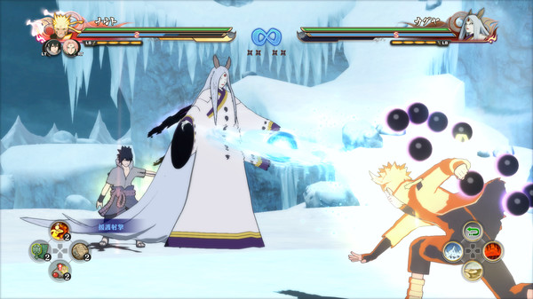 Screenshot 8 of NARUTO SHIPPUDEN: Ultimate Ninja STORM 4