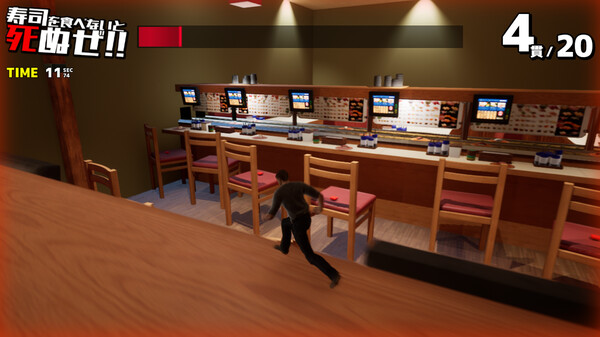 Screenshot 3 of SUSHI SOUL UNIVERSE