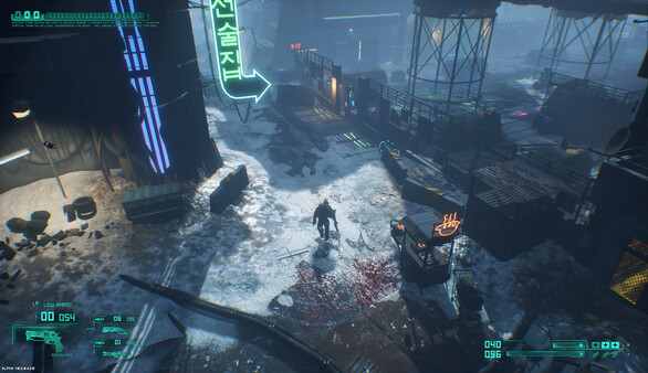 Screenshot 1 of SlavicPunk: Oldtimer