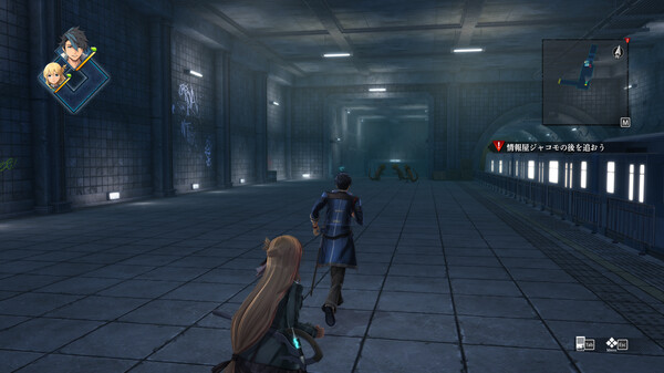 Screenshot 4 of The Legend of Heroes: Trails through Daybreak