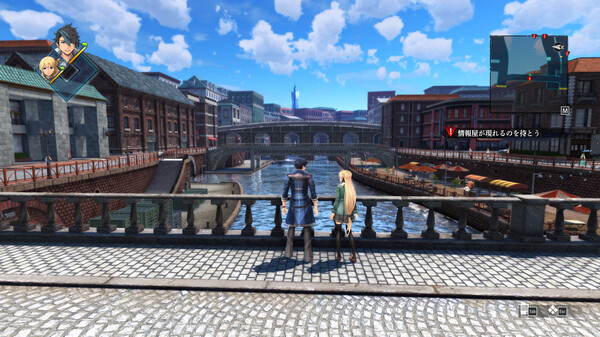 Screenshot 5 of The Legend of Heroes: Trails through Daybreak