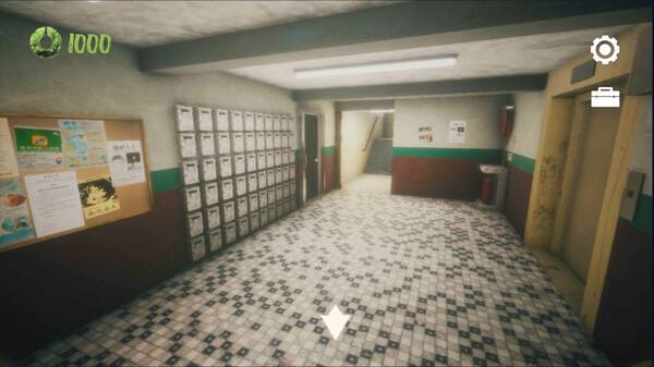 Screenshot 7 of Haunted House