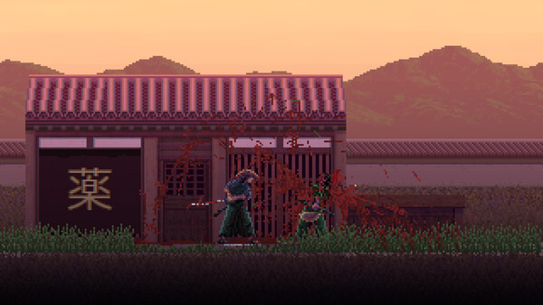 Screenshot 21 of First Cut: Samurai Duel