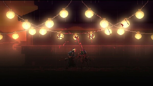 Screenshot 6 of First Cut: Samurai Duel