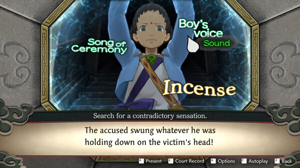 Screenshot 6 of Apollo Justice: Ace Attorney Trilogy